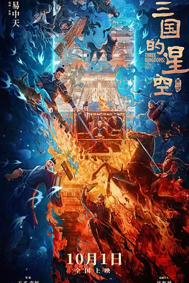 五月激情婷婷综合