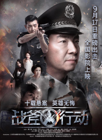 五月激情婷婷综合