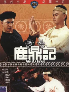 五月激情婷婷综合